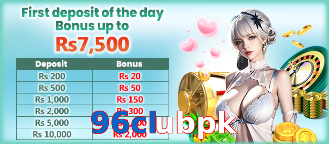 96Clubpk APK preview